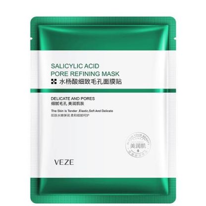 SALICYLIC ACID PORE REFINING MASK