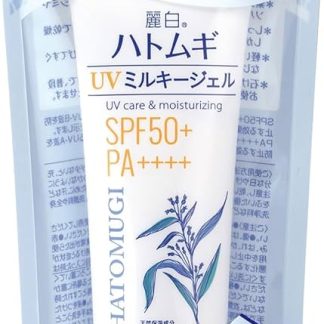 HATOMUGI UV CARE & MOISTURIZING